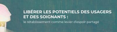Colloque rétablissement - Bannière GHT 