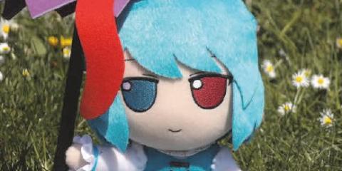 Capture_porte moi.JPG 